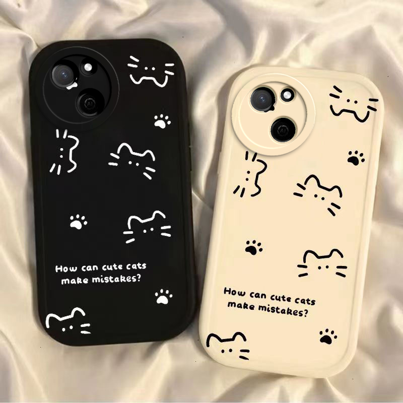 适用华为麦芒A20手机壳TYH632M新款华为智选线条猫咪硅胶保护套女全包防摔A205G麦忙芒麦20A软外壳荣耀钢化膜