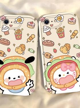 适用苹果6手机壳iPhone6S保护A1700套iP6S六6splus新款外壳Apple6plus全包防摔iPone萍果iPhon女可爱汉堡KT猫