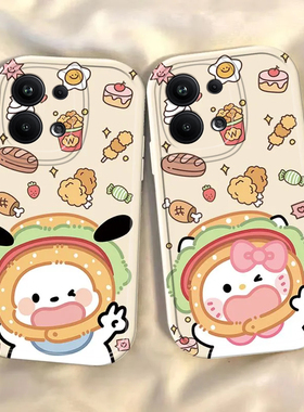 oppoReno9Pro十手机壳Reno95G适用oppo新款0pp0外壳opporone全包防摔oreno女opporen09poreno套可爱汉堡KT猫