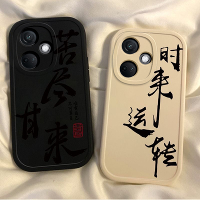 适用oppok11手机壳K12x新款oppok10pro文字创意K10活力版oppk9x硅胶套k5全包防摔opopk3/k7国风k9s外壳k1男女