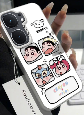 适用iqooneo9/8pro手机壳10vivoiqooneo5元气四宫格小新ipooneo6se全包防摔iq00neo7男女icooneo3新款高级感