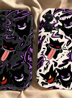 oppoReno9Pro十手机壳Reno95G适用oppo新款0pp0硅胶reon外壳opporone全包防摔5g男生opporen09poreno邪恶耿鬼