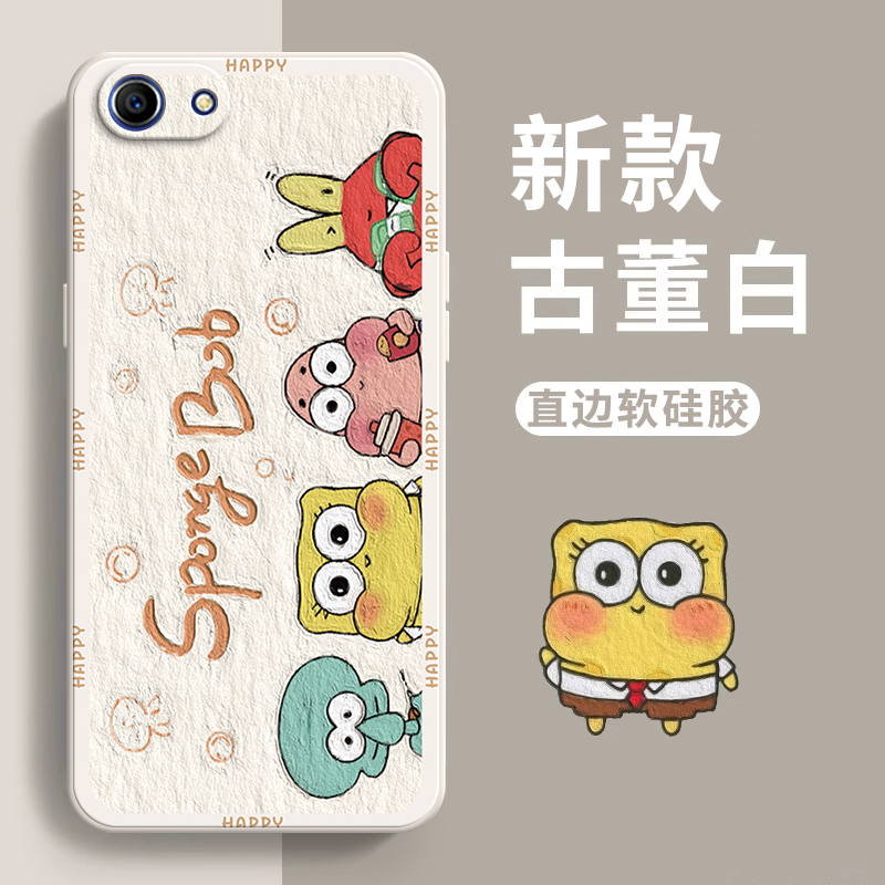 适用oppoA1手机壳A1新款oppo硅胶PHS110保护oppophs套oppa全包opa防摔opopa男opp0pp0ppoA女外壳软壳卡通可爱