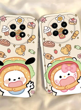 适用真我RMX3993手机壳RealmeRMX3993保护套Realme真我12X新款外壳OPPO硅胶全包防摔OPPORMX女生可爱汉堡KT猫