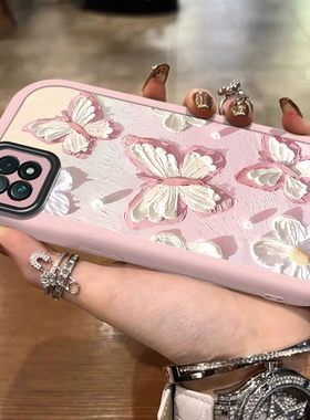 适用oppoA72手机壳A7x新款5G硅胶OPPO全包A725G套oppa72防摔0pp0opp0ppoA58保护oopoa7X套poopa女opooa钢化膜