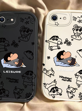 适用苹果6s/7/8plus手机壳新款iPhoneXSmax睡觉小新XR外壳SE防摔11pro全包12/13卡通15/16/17硅胶软保护套