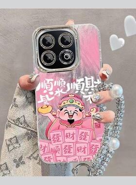 适用iqoo13手机壳12蛇年vivoiqoo12pro财神爷iQOO11S全包防摔ipoo8自带镜头膜icoo10iq007女u5z5硬9pro高级感