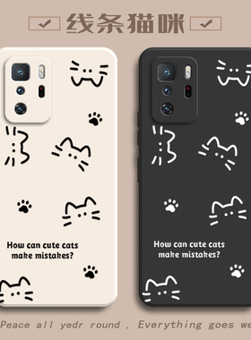 适用红米Note10Pro手机壳小米RedmiNote10Por保护套Redmi新款RED外壳软Not硅胶N0te全包防摔5G女简约猫咪小众