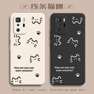 适用红米Note10Pro手机壳小米RedmiNote10Por保护套Redmi新款RED外壳软Not硅胶N0te全包防摔5G女简约猫咪小众