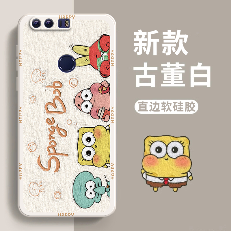 适用华为荣耀8手机壳honor8青春版硅胶保护套八全包防摔frd一al10男女al00软frdal外壳磨砂新款潮网红钢化膜