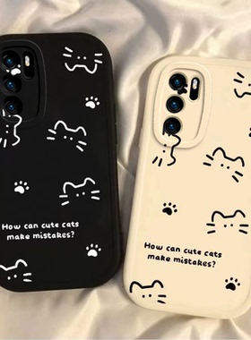 适用华为P40手机壳ana一an00新款硅胶anoo套anaan全包防摔40LITE4G5G女款p4o线条猫咪软外壳新款P40PRO+荣耀