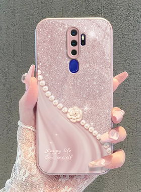 适用oppoA11X手机壳A11液态玻璃pchm10套oppoax全包防摔oopoa女oppa高级感opp0pp0ppoA的opa新款opooa硬oppox