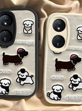 适用荣耀play8t手机壳7T新款华为HonorPlay5/6Tpro可爱小狗paly5t防摔plat3/4tpro全包8X9卡通8C女生硅胶外壳