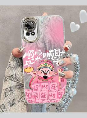 适用华为nova12/13pro手机壳11SENova10por新款财神爷Hinove9高级感novo8/7防摔n0va6女款Hinava10PRO硬外壳