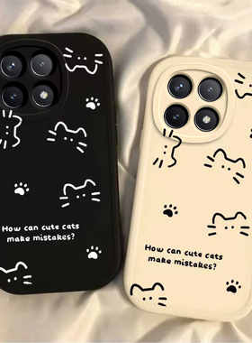 适用红米K70手机壳新款RedmiK60至尊版可爱线条猫小米k50pro硅胶套k60e全包防摔k40s女生k30卡通k20pro软外壳