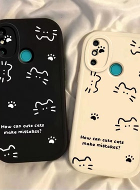 适用华为荣耀9A手机壳畅玩9A硅胶全包防摔honor玩畅男女新款软胶套moa一al20畅享moaal00钢化膜线条猫咪网红