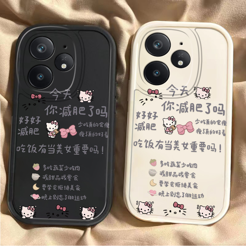 真我neo7手机壳realmeGTneo5/6se减肥KT猫gt5pro保护套Neo3/2全包GT2大师探索版gtnoe2T防摔oppo女gt2pro软壳