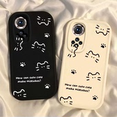 适用荣耀50手机壳Honor50SE 女新款 华为50Pro全包防摔五十Por曲屏软外壳nth一an00五零ES硅胶保护套线条猫咪