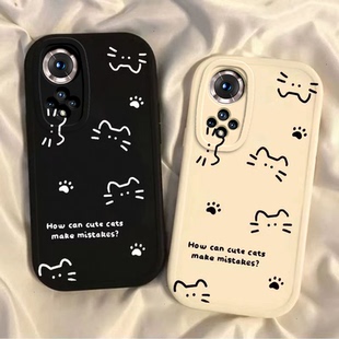 适用荣耀50手机壳Honor50SE 华为50Pro全包防摔五十Por曲屏软外壳nth一an00五零ES硅胶保护套线条猫咪 女新款