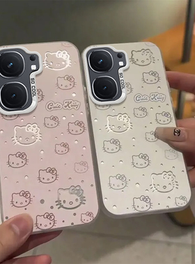 适用iqooneo9/8pro手机壳10vivoiqooneo5元气壳可爱kt猫ipooneo6se全包防摔iq00neo7女生icooneo3新款高级感