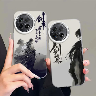 适用一加12/11手机壳ace3全包1+11+ace2保护壳防摔oppo彩银IMD剑来ACE2pro女oneplusaecPRO男生Ace5潮酷外壳