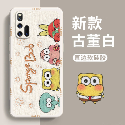 适用爱酷IQOO3手机壳vivoiqoo3新款直边硅胶vivo套iqoo全包镜头防摔icoo女ipoo男iq003艾酷5G保护35G钢化膜软