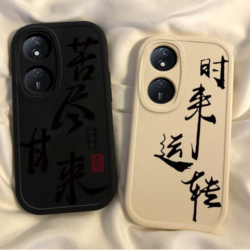 适用荣耀play8t手机壳7T新款华为HonorPlay5/6Tpro文字创意paly5t全包防摔plat3/4tpro硅胶套8X9卡通8C软外壳