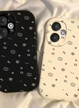 适用红米13C手机壳小米redmi13C全包防摔10X5G新款13R硅胶保护C13套red米12c女生redmic十三用后外壳星星猫咪