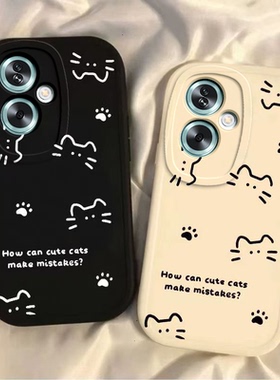 适用oppoA2手机壳A2x新款A2pro硅胶PJU110套PJS110全包oppa2M防摔5G外壳opopa线条猫咪opa0pp0ppoA女opρoa款