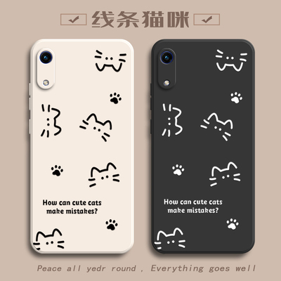 适用荣耀畅玩8A手机壳JAT一ALOO保护TL套AL00JATAL新款外壳简约猫咪JATALOO八A8华为畅享Honor8A全包防摔女款