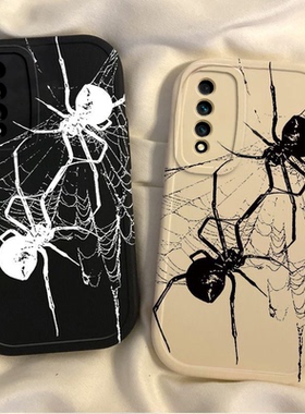 适用NzoneS7Pro手机壳华为SP200保护套S7Por+硅胶5g智选新款nzone全包防摔nzonesp荣耀nznoes男zones女noznes