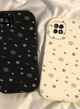 适用oppoA72手机壳A7x新款5G硅胶OPPO全包A725G套oppa73防摔0pp0opp0ppoA79保护oopoa7n男poopa女opooa钢化膜