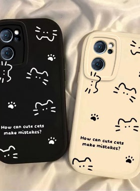 适用oppoReno7手机壳reno7pro硅胶Reno7se全包防摔PFJM10新款opopreno女OPPOPFJM套oppreno女oreno线条猫咪软