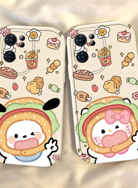 适用PFDM00手机壳OPPOPFDM00保护OPPO套PFDMOO新款OPPO可爱汉堡KT猫-OPPOReno7Pro5G全包Reno防摔Por女生0PP0