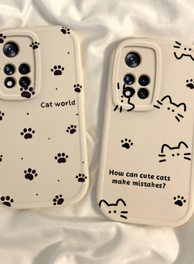 适用红米Note11Pro手机壳RedmiNote115G套114G小米Redmi外壳noto11E软nont硅胶4G可爱5G全包防摔十TPor+男R女