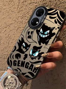 适用华为P50pro手机壳新款P50全包防摔外壳P50E保护套tdtechp50元气壳黑耿鬼荣耀P5Opor钢化膜p50pr0炫酷男款