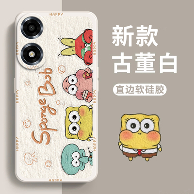 适用oppoA2x手机壳A2x新款oppo硅胶PJU110套PJS110全包oppa防摔5G外壳opopa男opa0pp0ppoA女opρoa卡通opρo