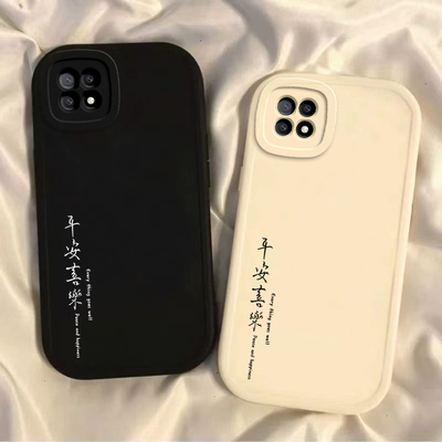 适用oppoA72手机壳A7x新款5G硅胶OPPO全包A725G套oppa73防摔0pp0opp0ppoA79保护oopoa7n男poopa女opooa钢化膜