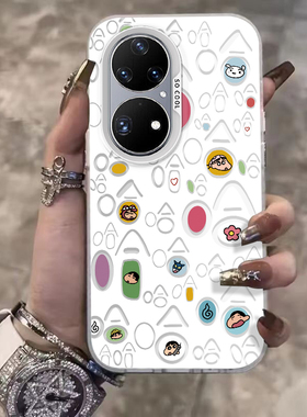 适用华为P50pro手机壳女新款P50全包防摔外壳P50E的软硅胶保护套tdtechp50撞色元气壳荣耀P5Opor带挂绳p59pr0