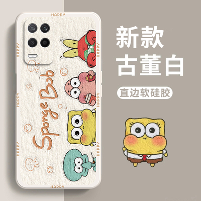 适用真我realmeQ3手机壳Q3i硅胶realme套opporealmeQ全包防摔opporealme男女5G软oppo保护0pp0钢化膜RMX3042