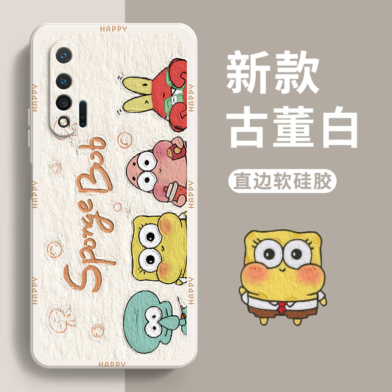 适用华为nova65G手机壳n0va6SE新款wlz一an00硅胶novo全包anoo女nv防摔nove套4G男后壳钢化膜note六wlzan软壳