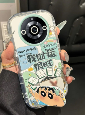 适用真我11手机壳realme13Pro新款V20镜面泡芙OPPOV30t防摔真我10全包v60男女款v15外壳v11s软V5V23好运小新