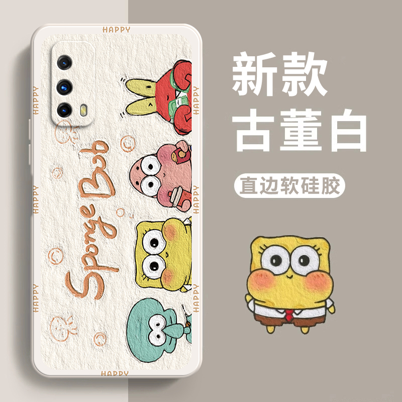 适用爱酷iqooz1x手机壳vivoiqooz1x新款iqz直边硅胶vivo全包iqoo防摔z1x套女iq00男iqoozix钢化膜vivoz1x保护