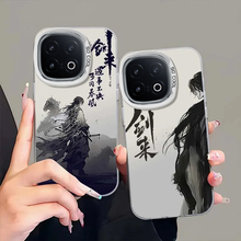 适用iqoo13手机壳12vivo个性iqoo12pro彩银IMD剑来iQOO11S全包防摔ipoo8男icoo10iq007带手绳vivoiQOO8高级感