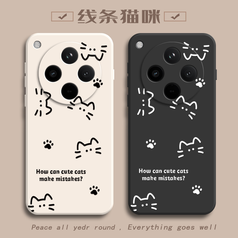 潮流精品,品质保证