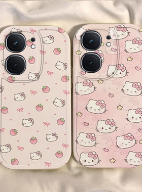 适用iqooneo9/8pro手机壳10新款vivoiqooneo5草莓KT猫ipooneo6se全包防摔iq00neo7硅胶icooneo3保护套noe女生