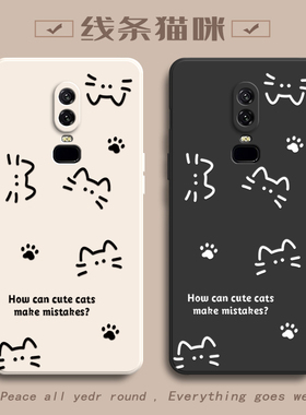 适用一加6手机壳ONEPlus6保护套一加6T新款OPPO外壳1加6十1+6液态硅胶六全包防摔创意高级感软壳女款简约猫咪
