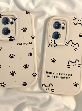 适用oppoReno7手机壳Reno7pro女新款opporone7SE全包防摔reon75G系列硅胶外壳opp0pp0ppor保护套5G男可爱猫咪