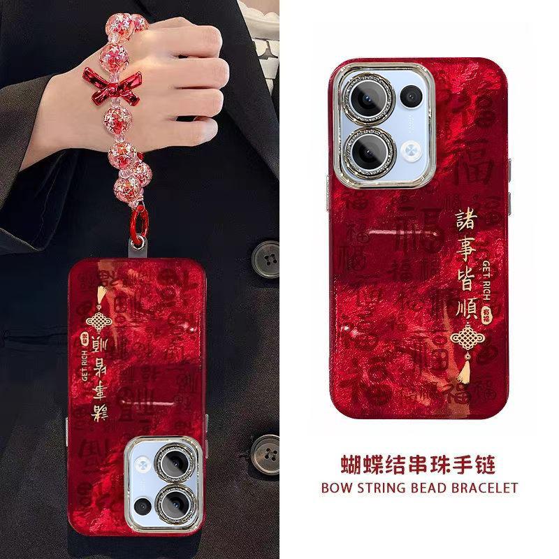 16promax手机壳新年款