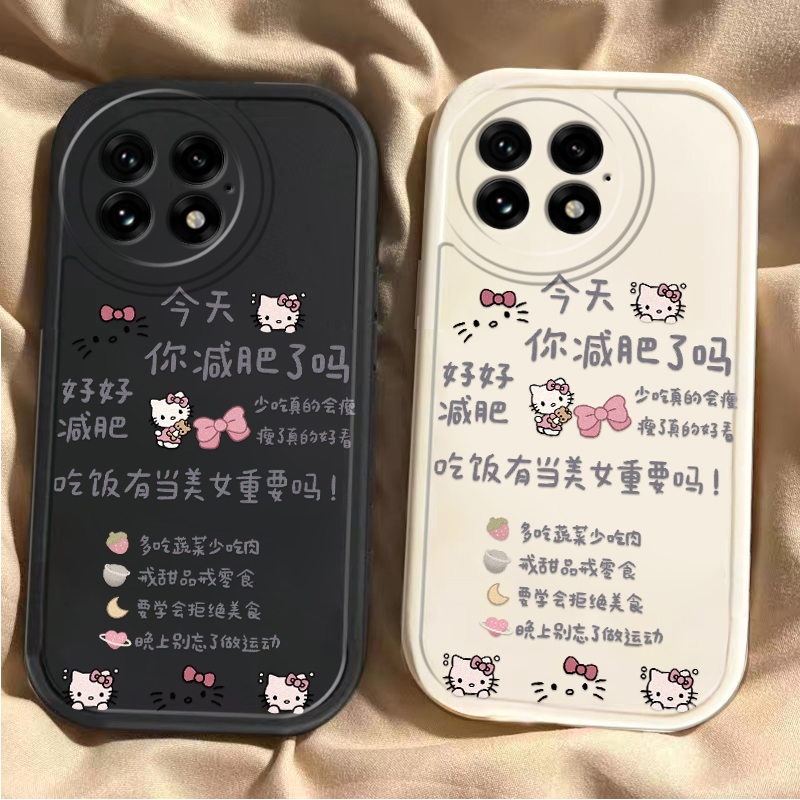 适用一加13/12手机壳ace3全包1加11+ace2v保护壳防摔oppo你减肥蓝吗ACE2pro硅胶oneplusaec竞速版9R女8t外壳